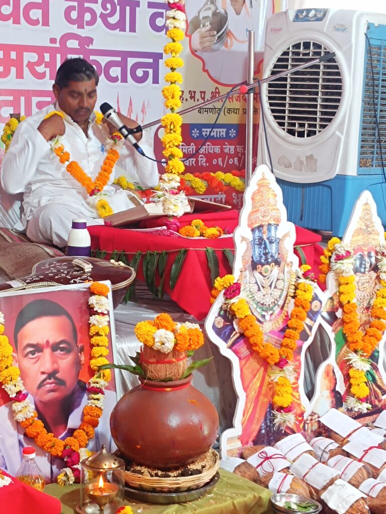 भुसावळात ‘श्रीमद् भागवत कथा व अखंड नामसंकीर्तन सप्ताह  ३० मे ते ६ जूनदरम्यान ह.भ.प. संजय महाराज यांच्या वाणीतून अमृतवर्षा; ६ जूनला महाप्रसाद व दिंडी सोहळा